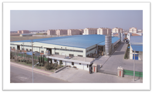 CHINA FACTORY